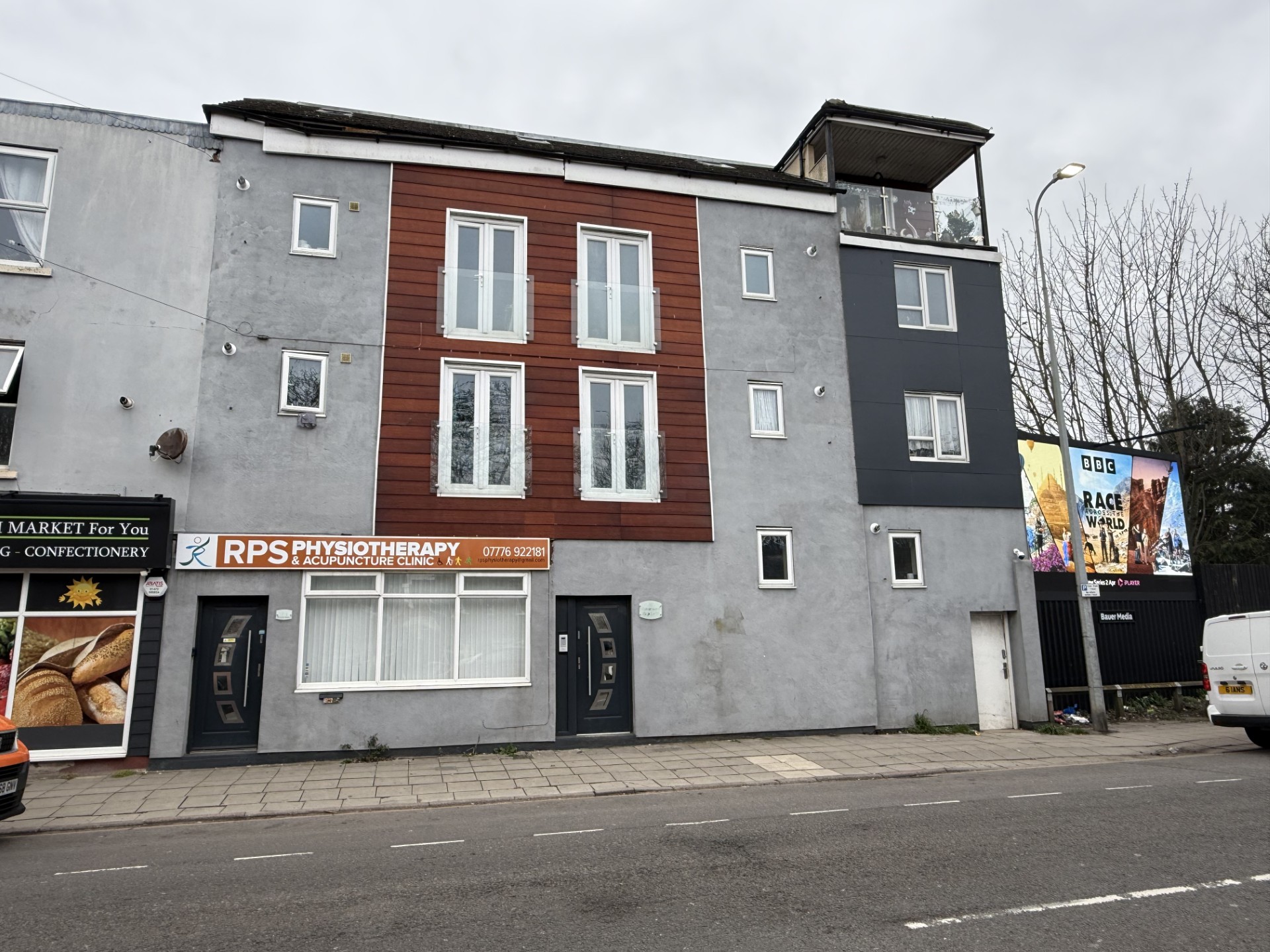 Commercial Property For Sale