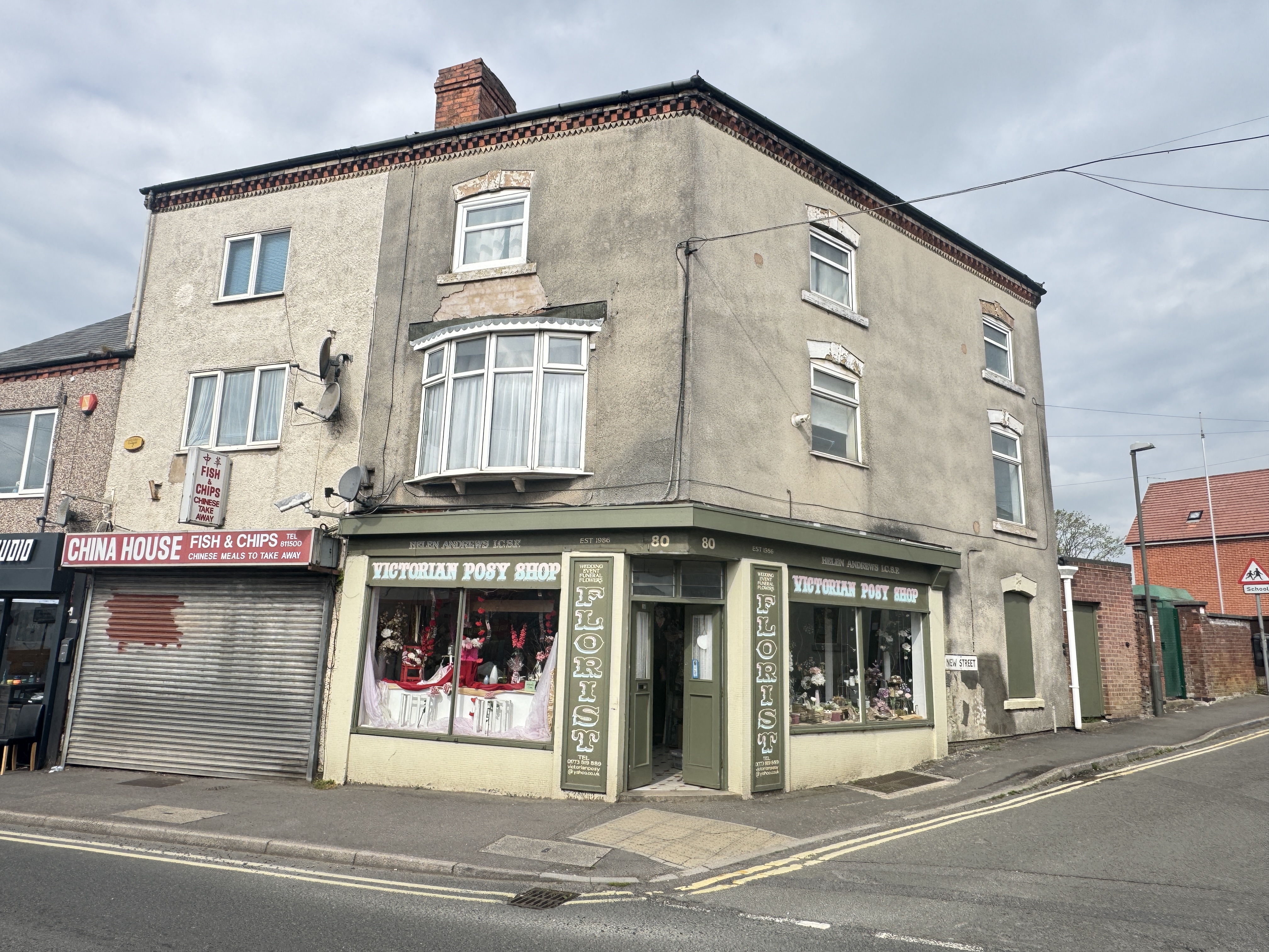Mixed Use For Sale