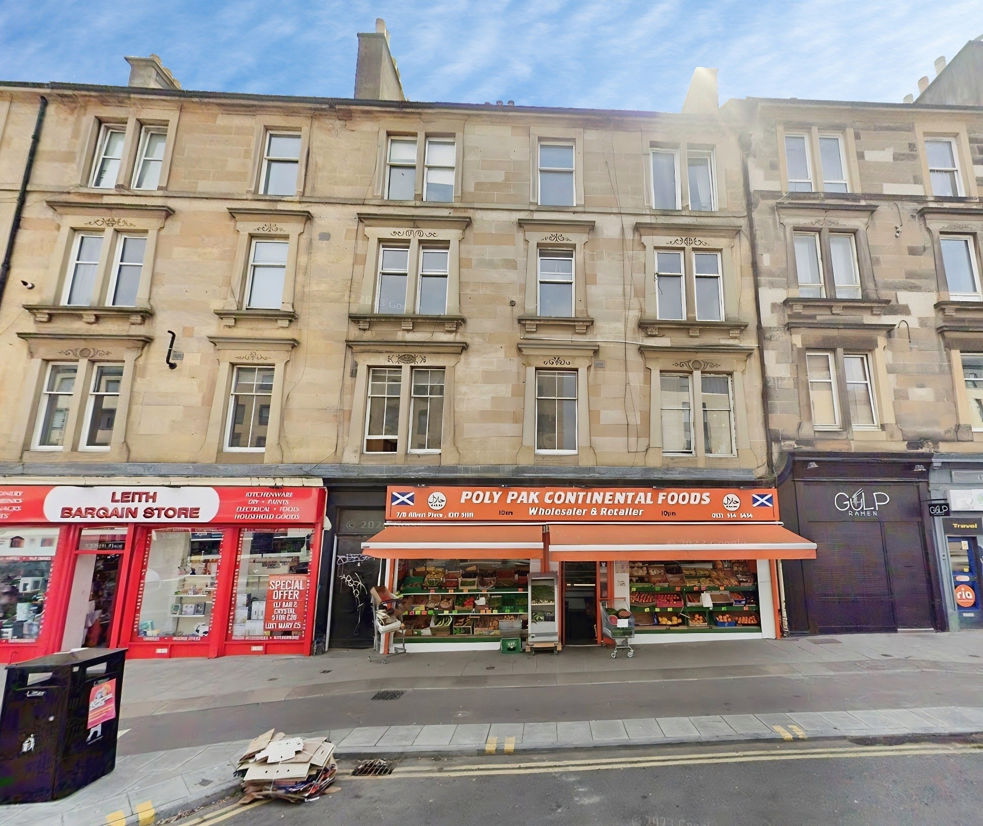 1 bedroom Flat To Let