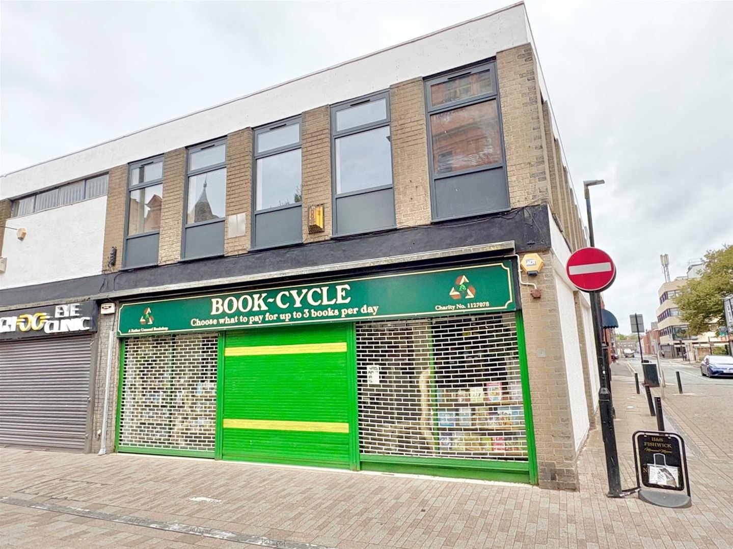 Commercial Property Under Offer