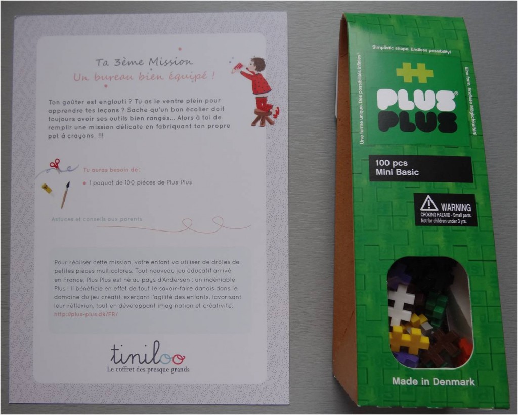 box creative Tiniloo plus plus