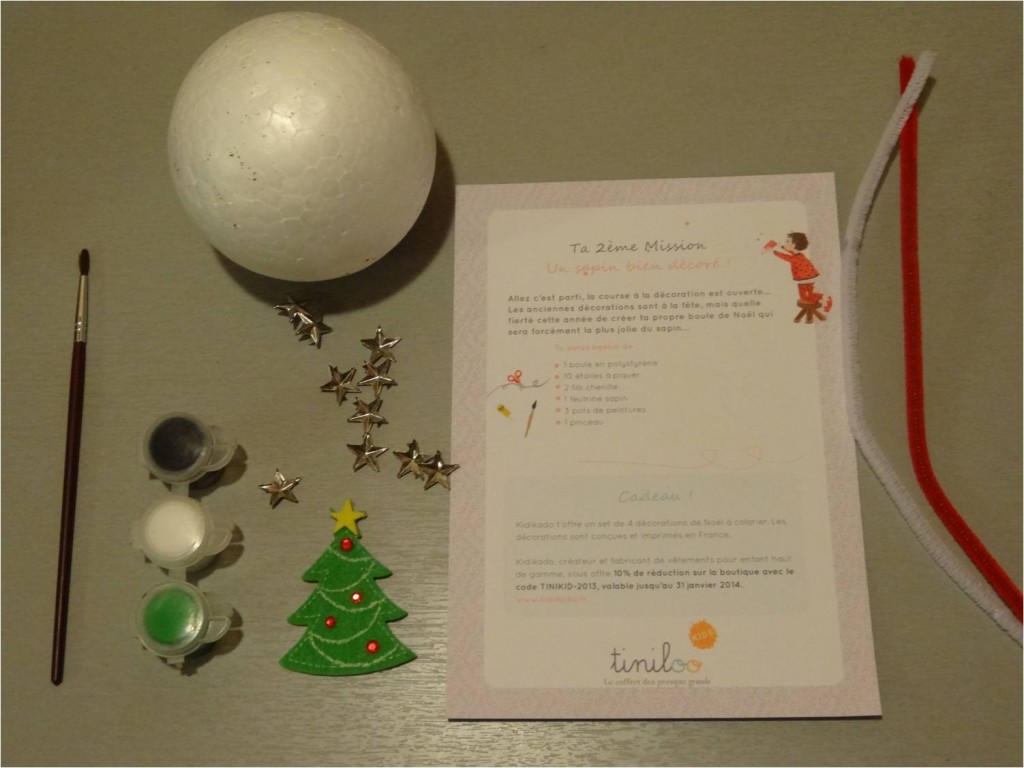 boule de noel a decorer