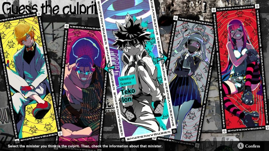 SHUTEN ORDER Review - Screenshot 1 of 5