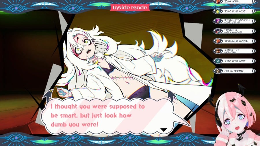 SHUTEN ORDER Review - Screenshot 4 of 5