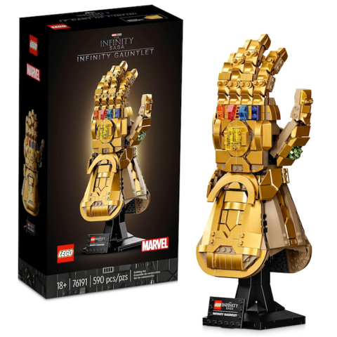 4548639 Infinitygauntlet
