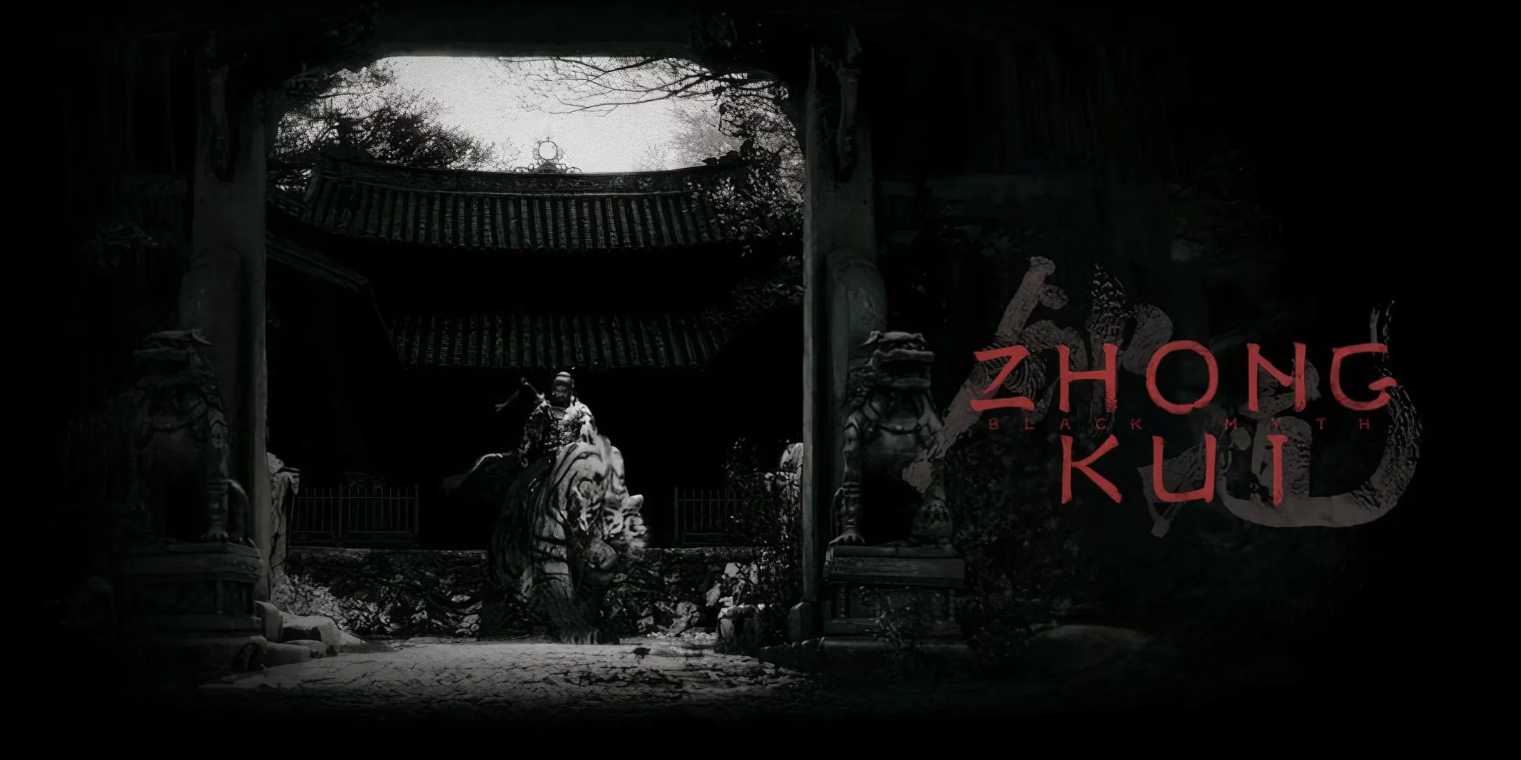 Black Myth Zhong Kui