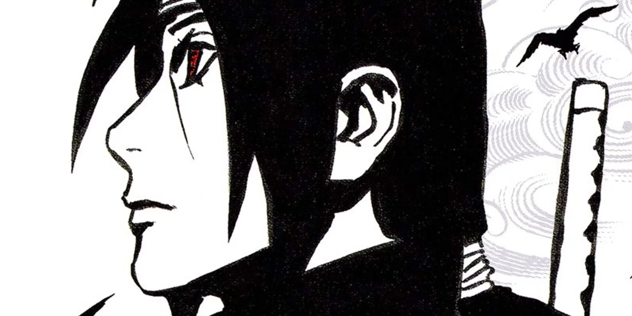 Itachi Shinden Cover Featured