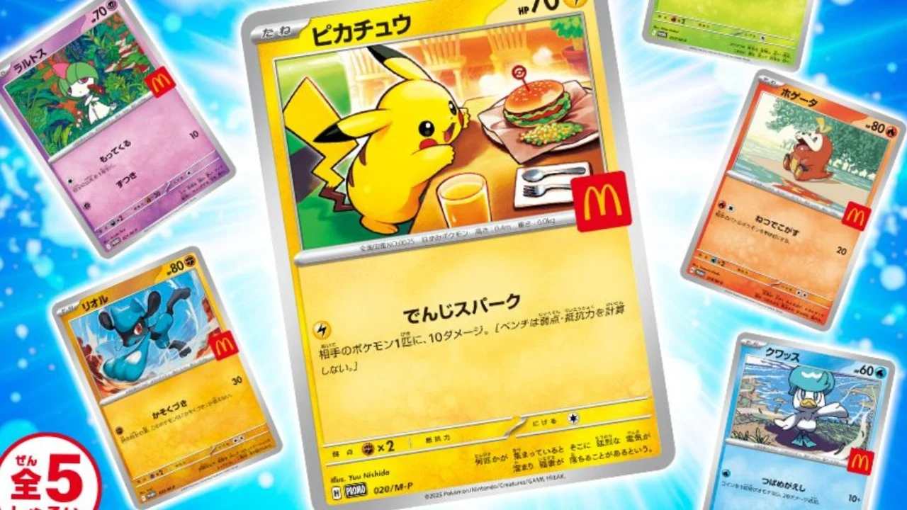 Mcd