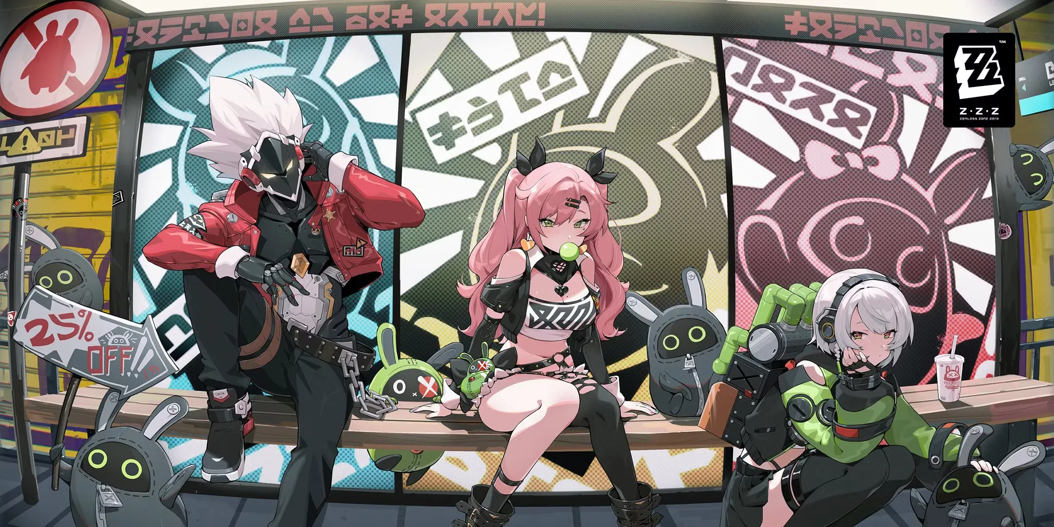 Zzz Codes Redemption Zenless Zone Zero Redeem Code