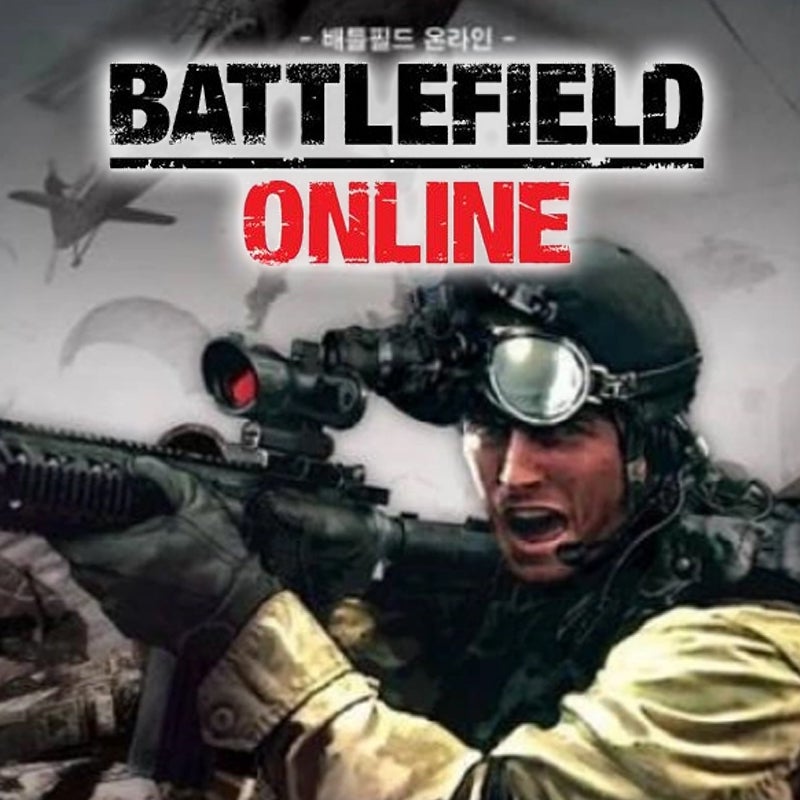 Battlefield Online