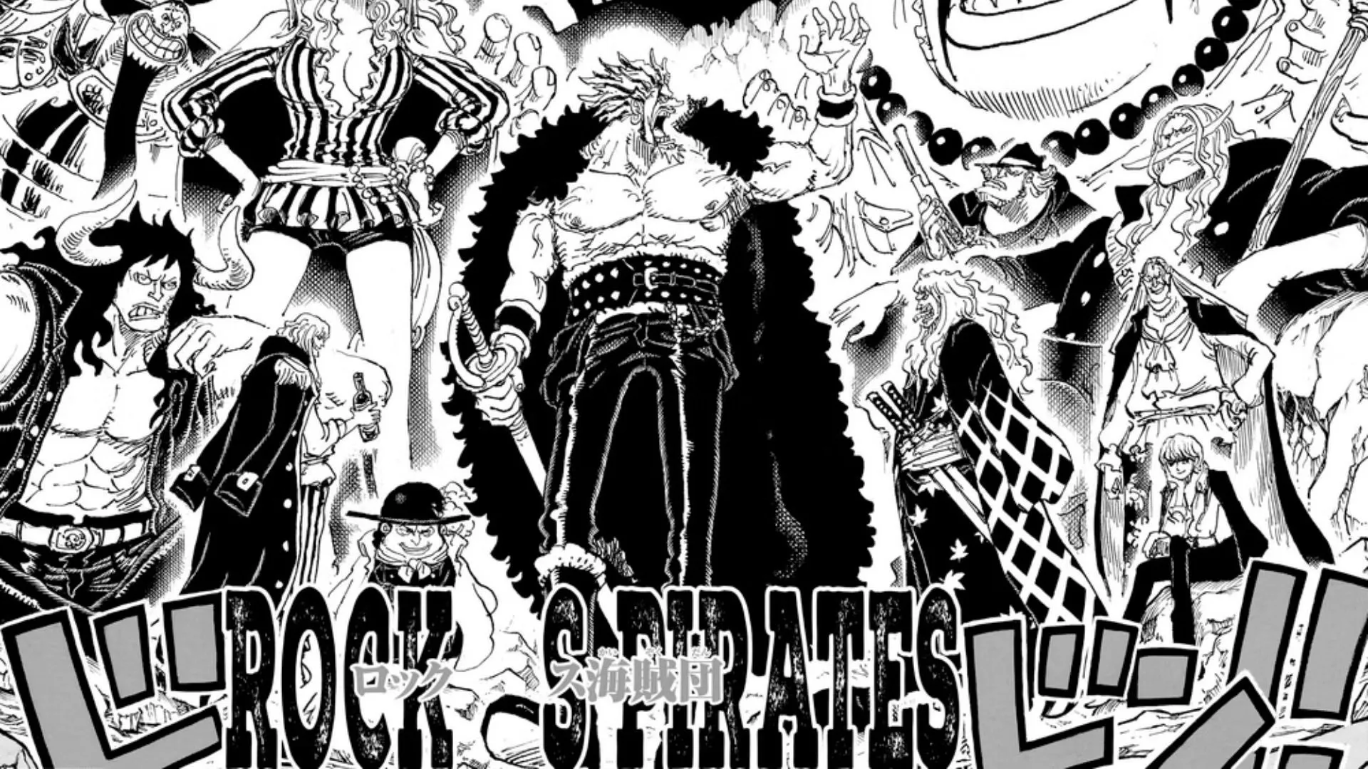 Rocks And His Crew The Rocks Pirates One Piece