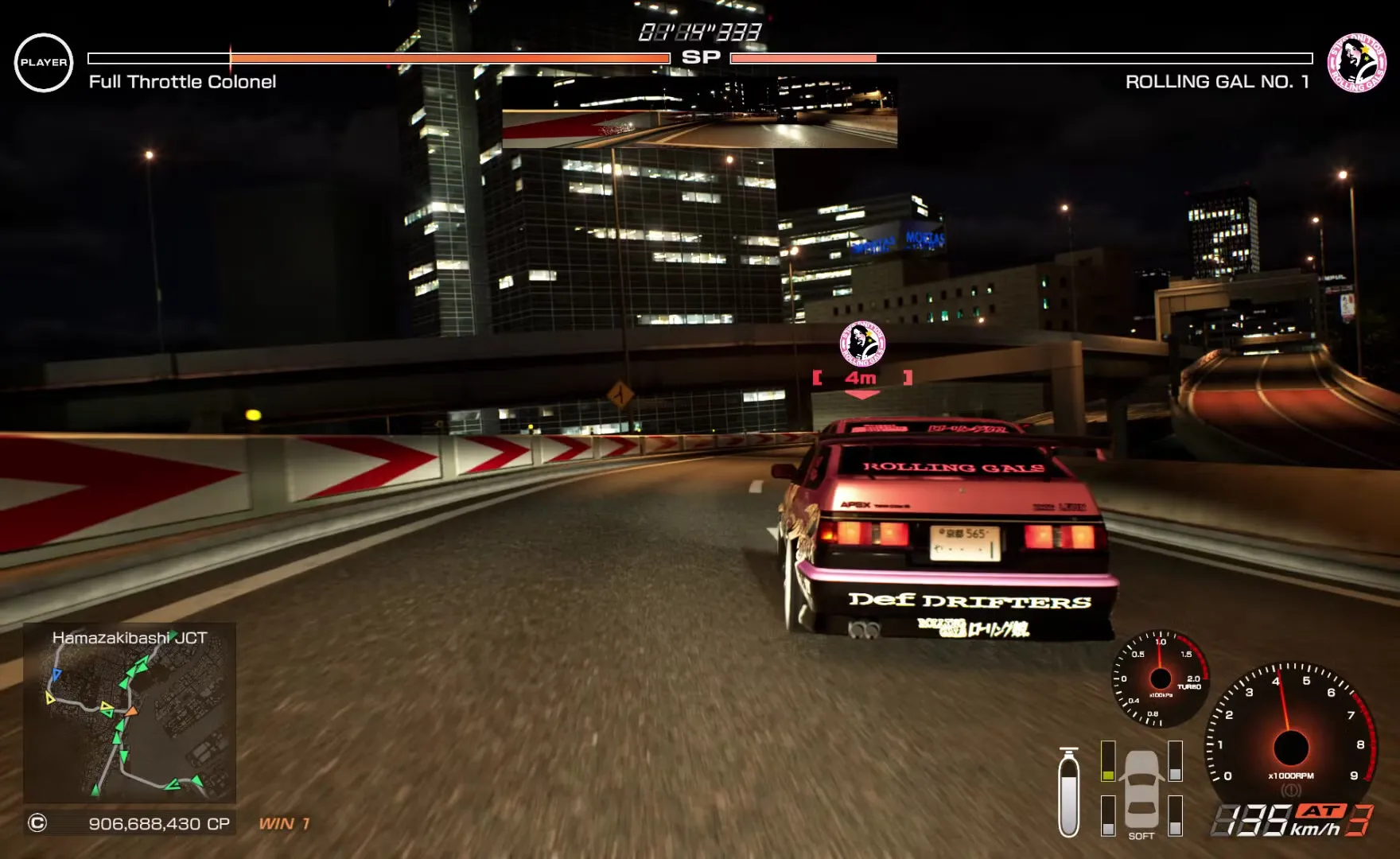 Tokyo Xtreme Racer 2