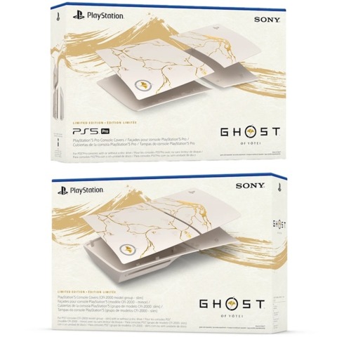 4562060 4558216 Yoteifaceplates