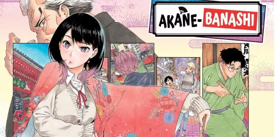Akane Banashi