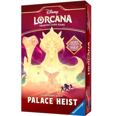 4541138 Palaceheist
