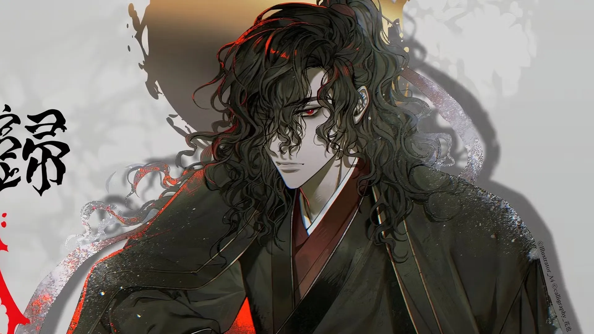 Return Of The Mad Demon