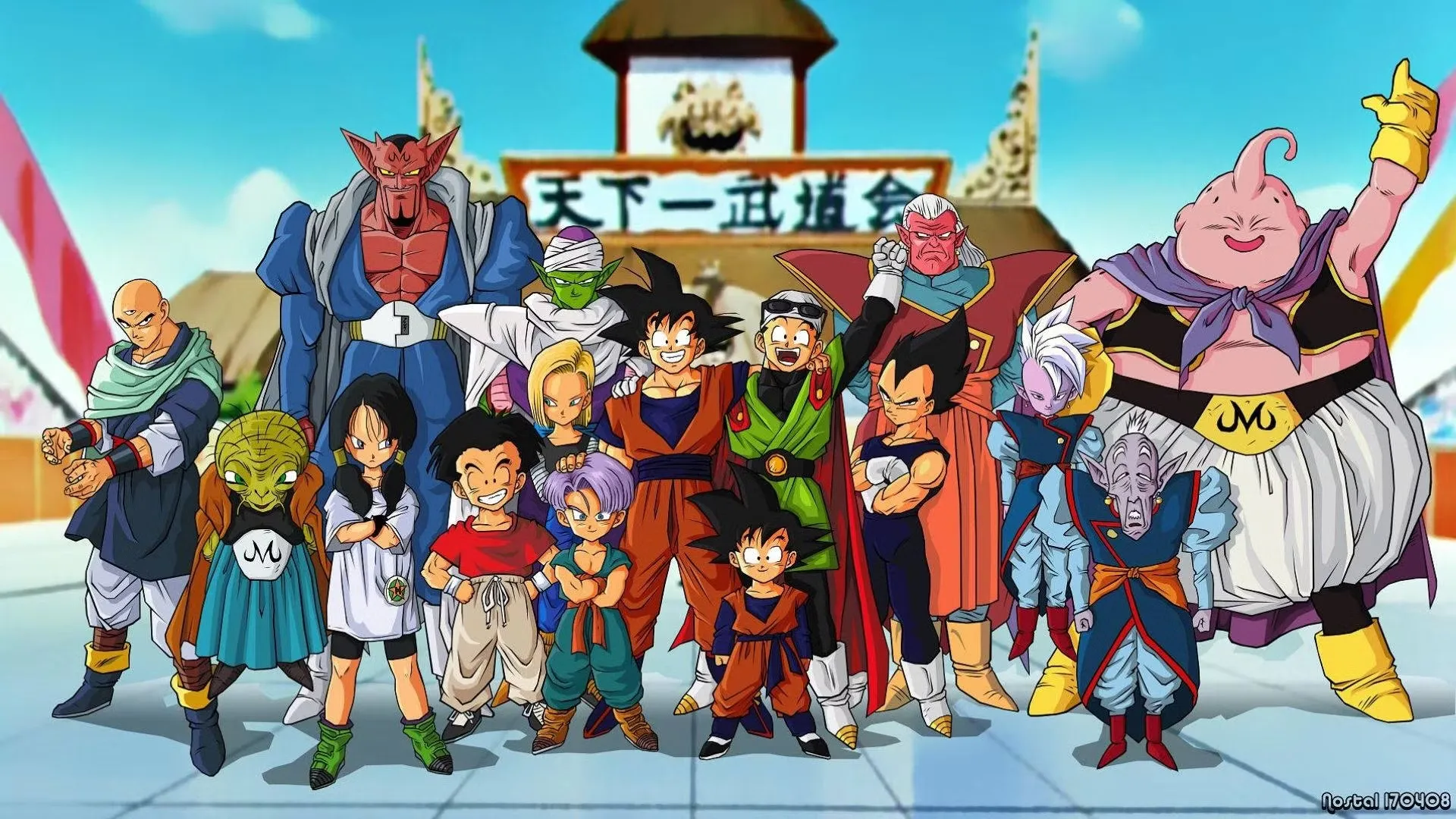 Dragon Ball Z 3Izrb2Kvqsbl3Tun
