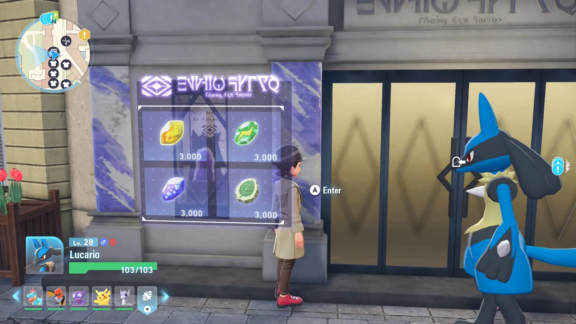 Stone Store Lumiose Pokemon Legends Z A