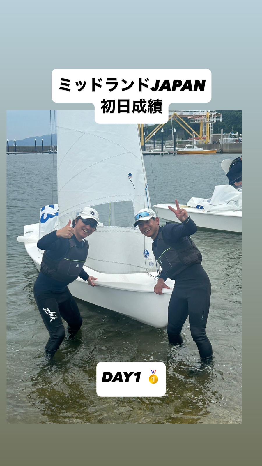 Midland Japan – Day 1 Image