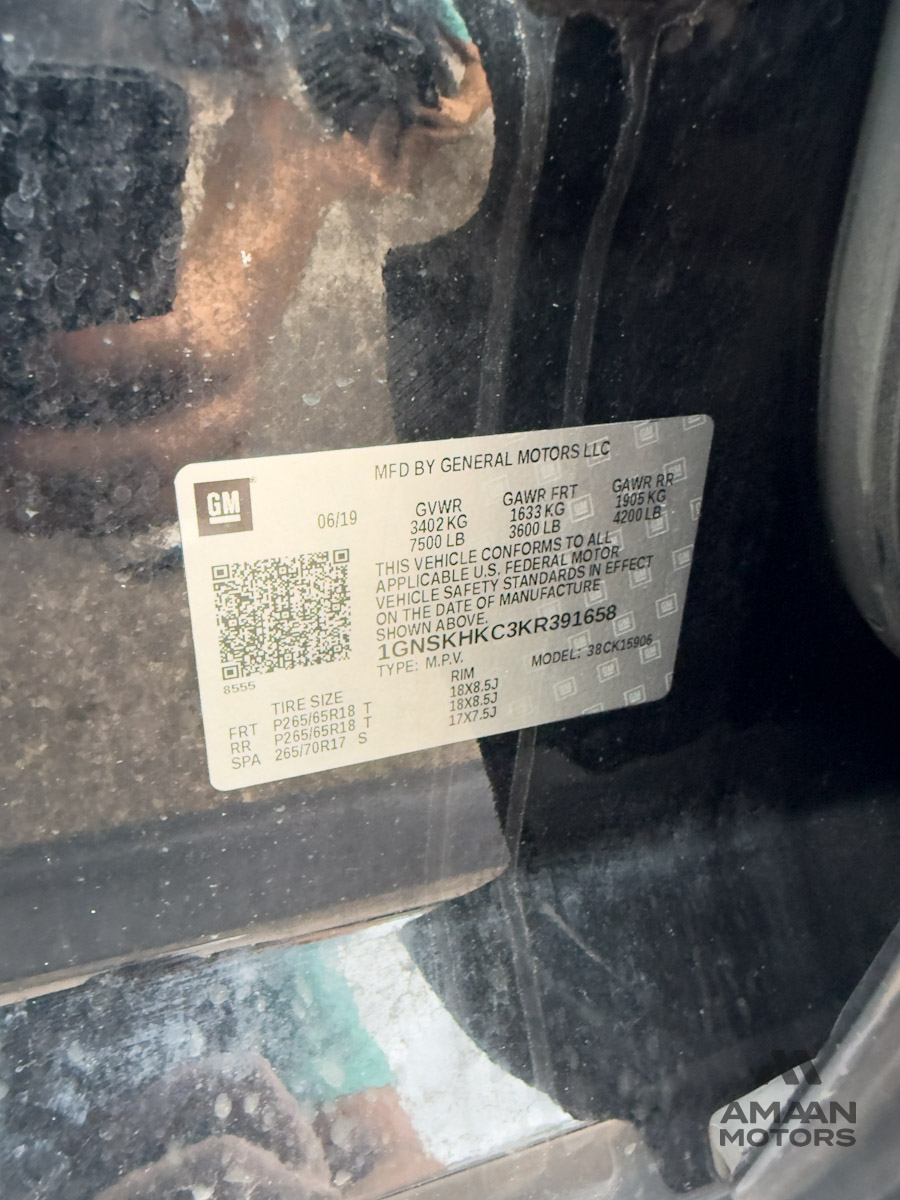 2019 Chevrolet Suburban LT - Photo 14