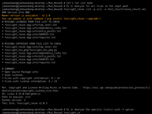 FOSSLight Lint
