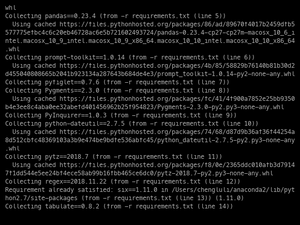 Arscript-Join