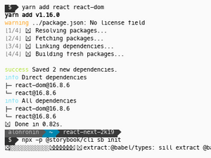 React-Next-2k19