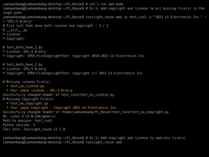 FOSSLight Reuse Add Mode