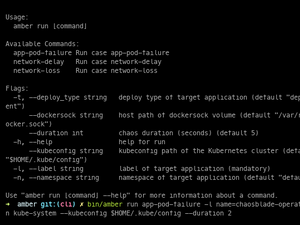 Cli