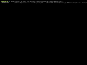 Rucken Cli: Workspace