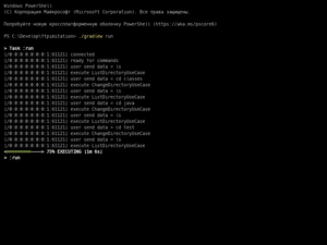 FTP Server
