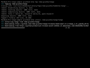 Tango - Brew Installation
