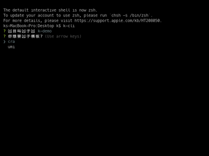 K-Cli