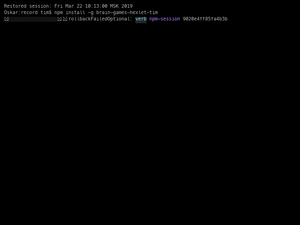 Install Brain Games