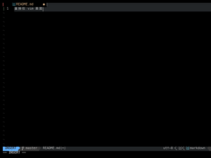 Fcitx5-Ui-Demo