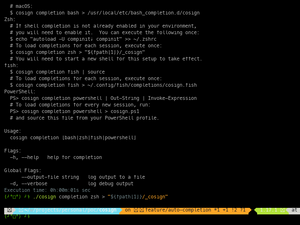 Cosign Auto-Complete 