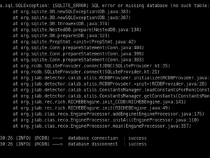 Recon Util In Debug Mode