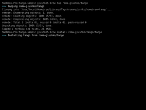 Tango - Brew Installation