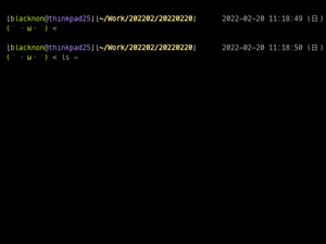 Test