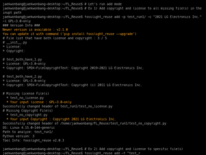 FOSSLight Reuse Add Mode
