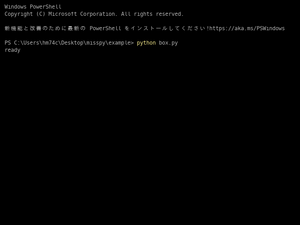 Misspy-Streaming-Demo