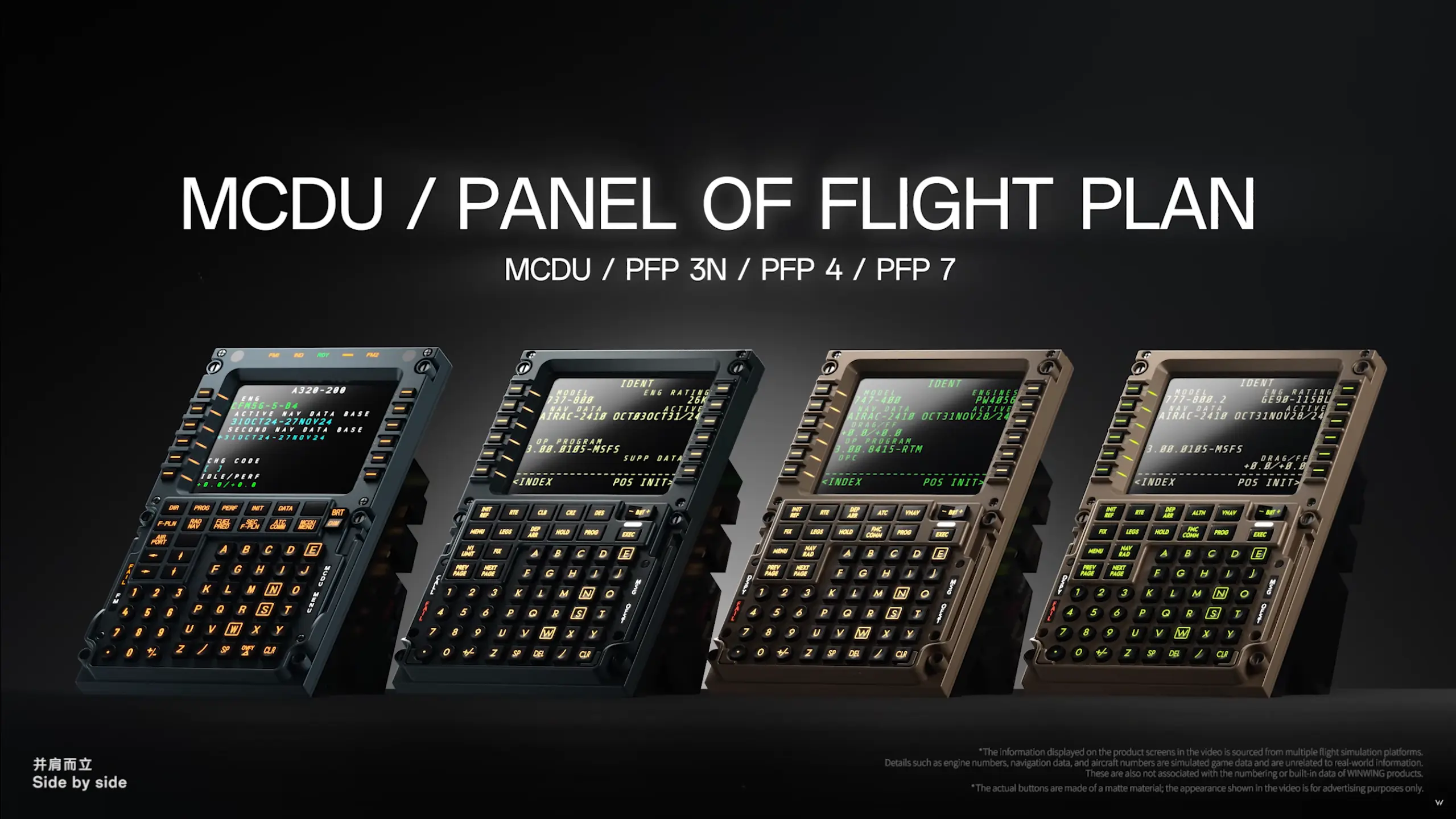 __wf_reserved_inherit