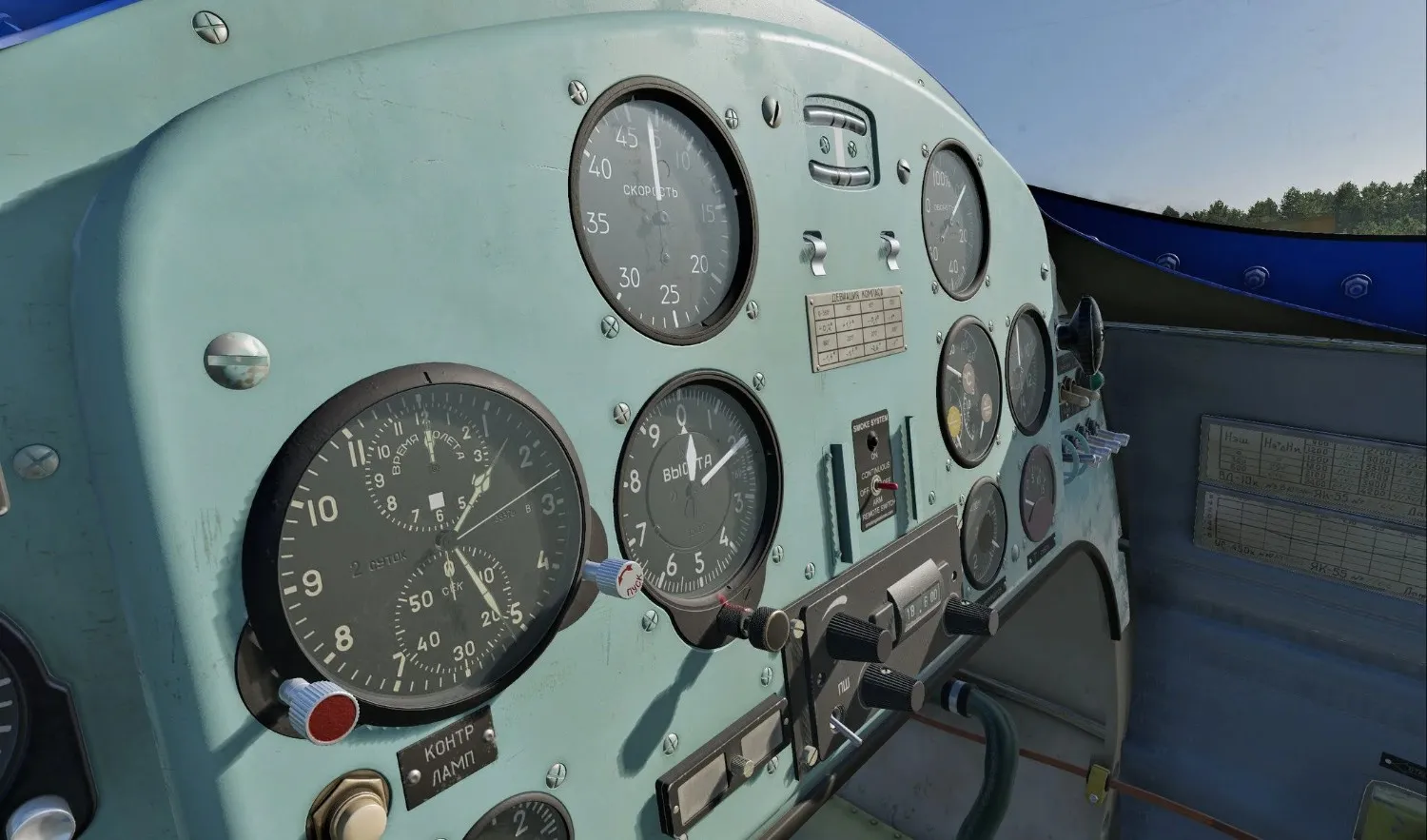 __wf_reserved_inherit