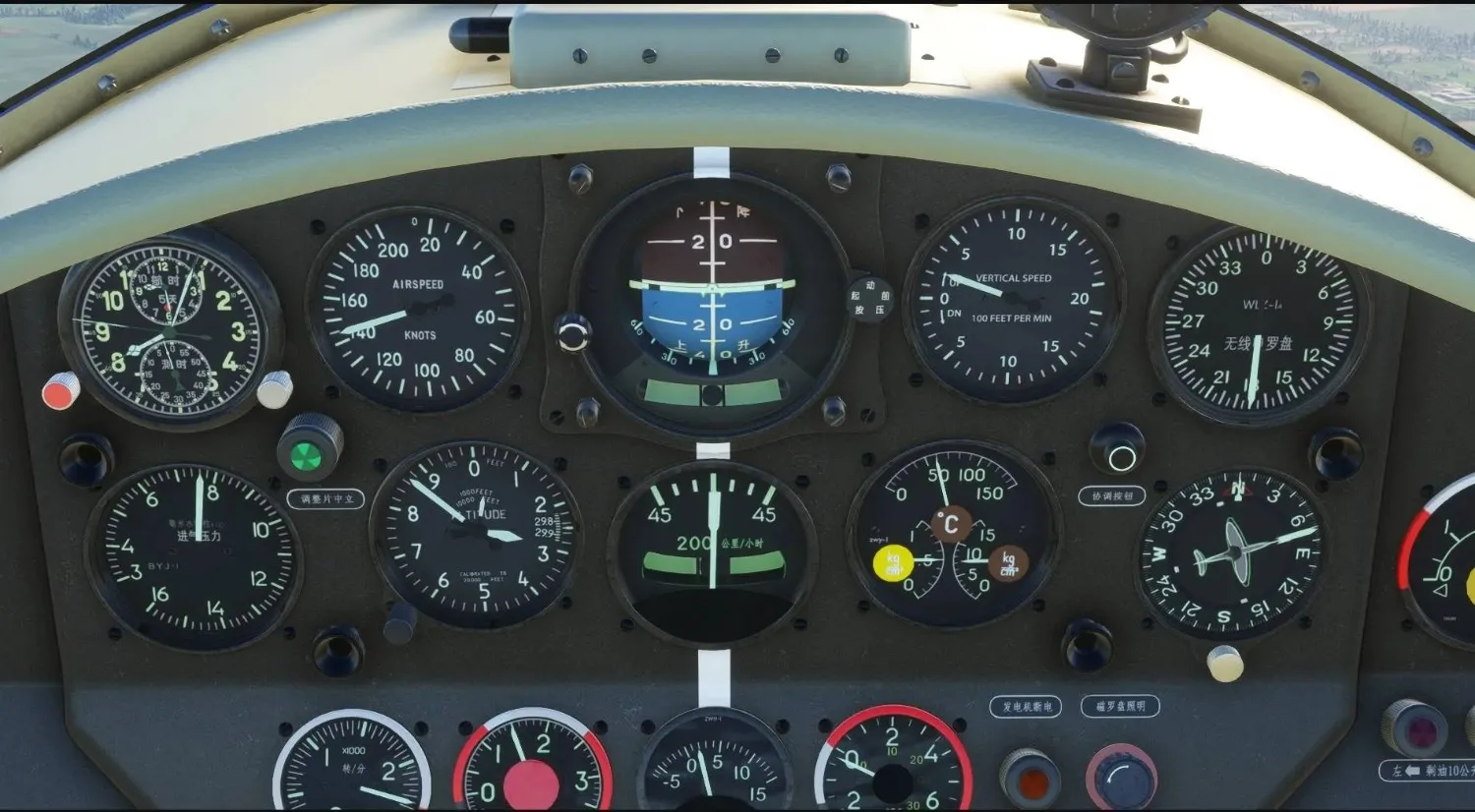 __wf_reserved_inherit