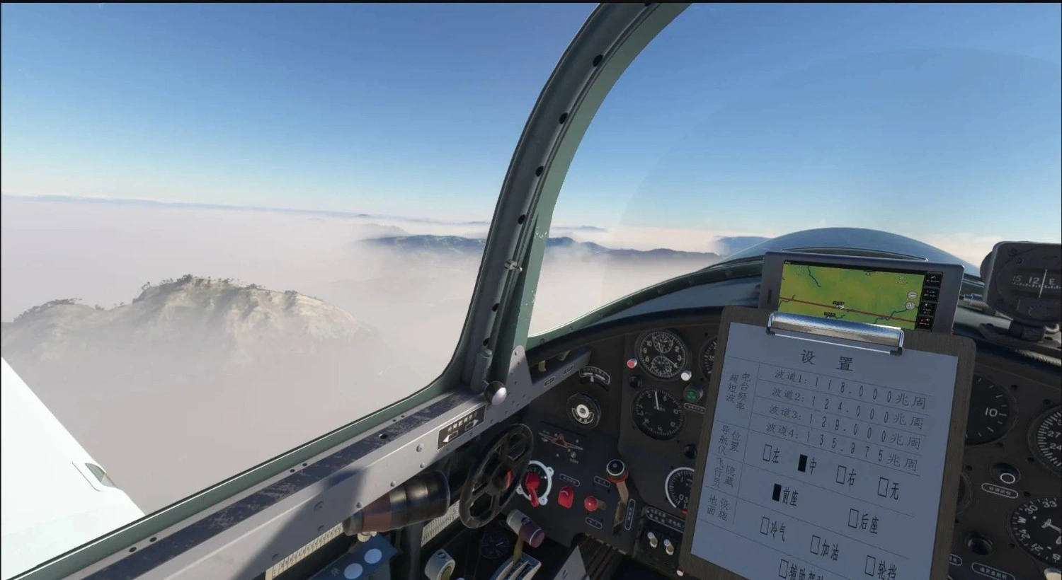 __wf_reserved_inherit