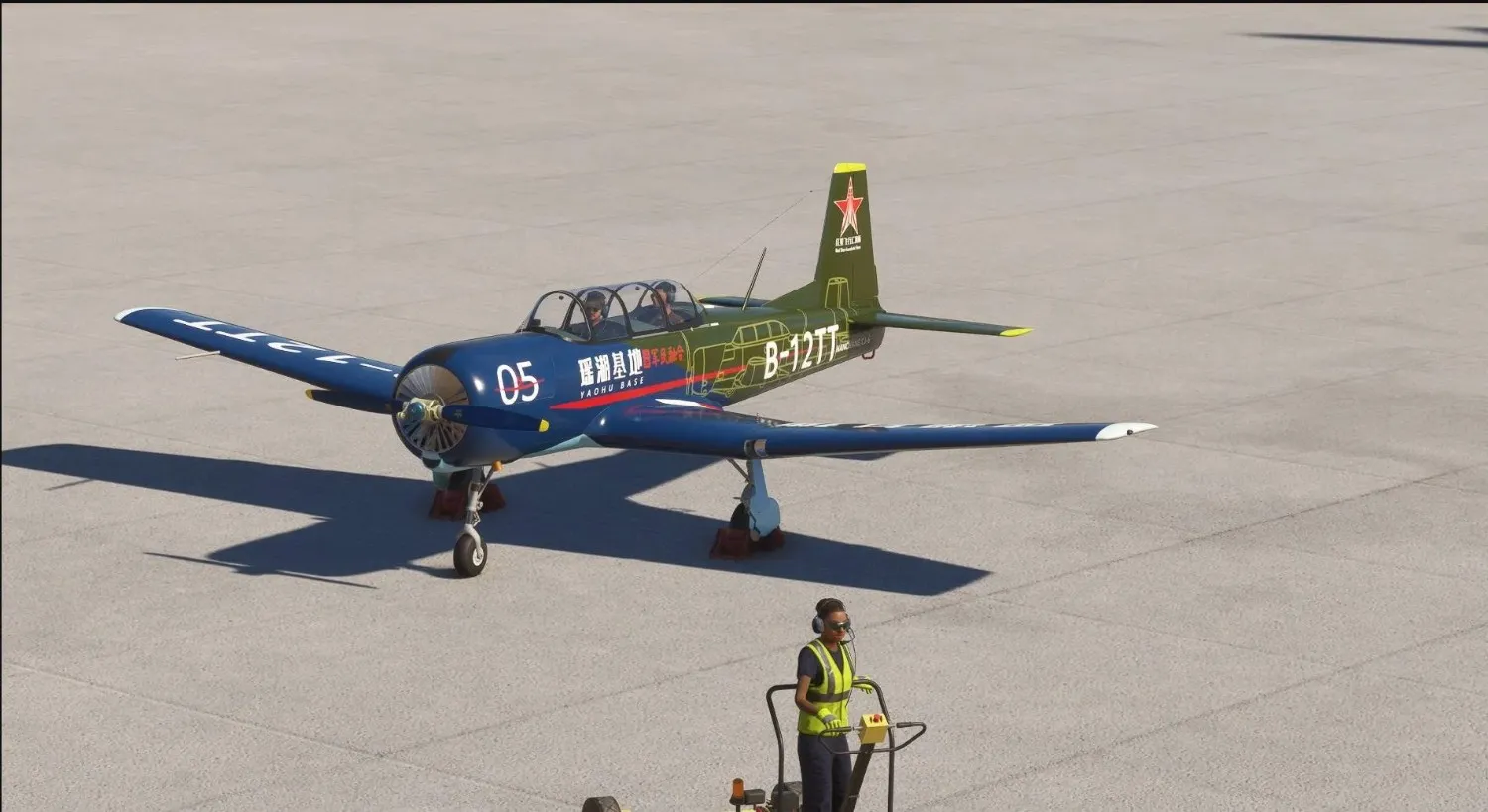 __wf_reserved_inherit