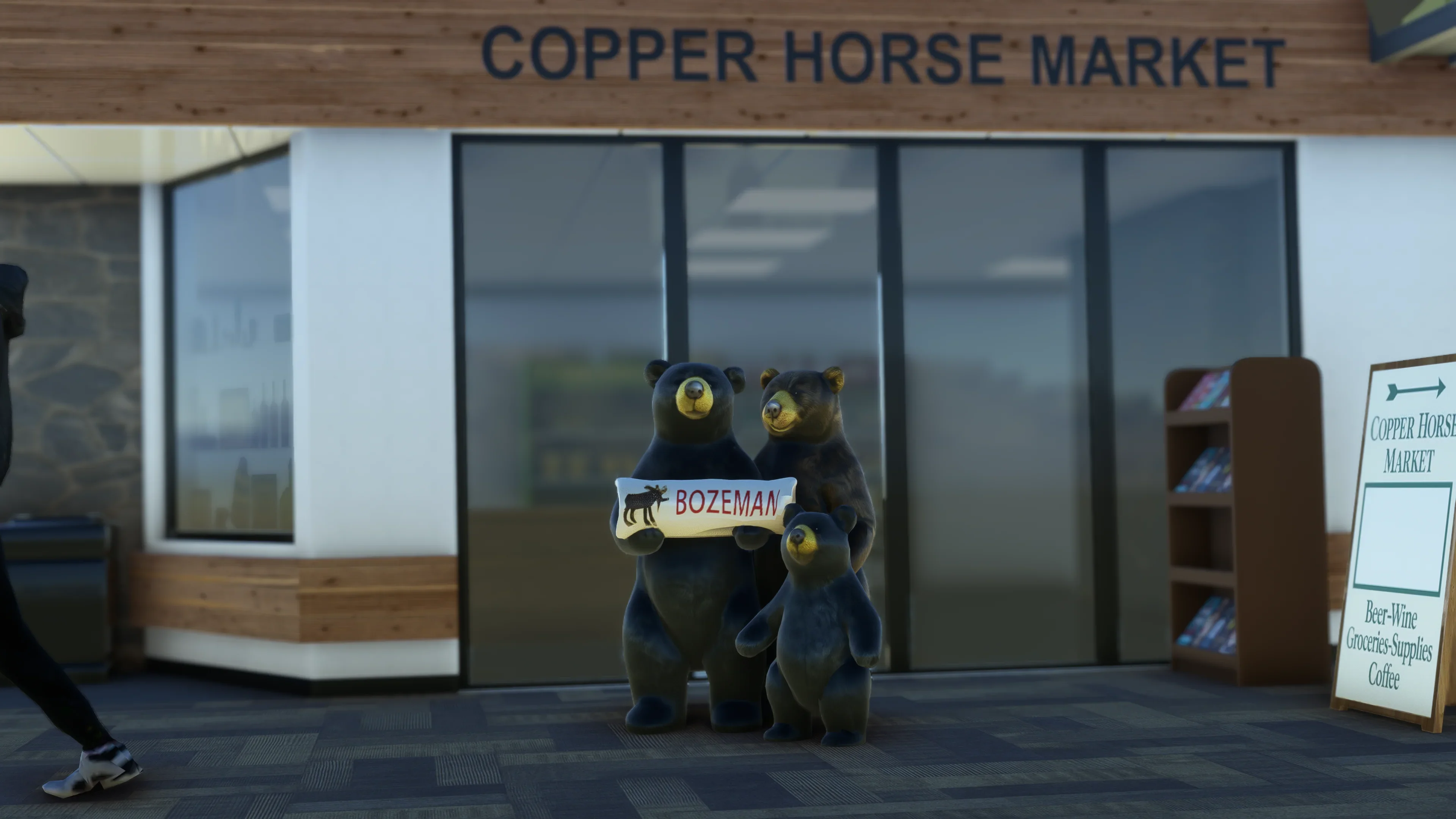 __wf_reserved_inherit