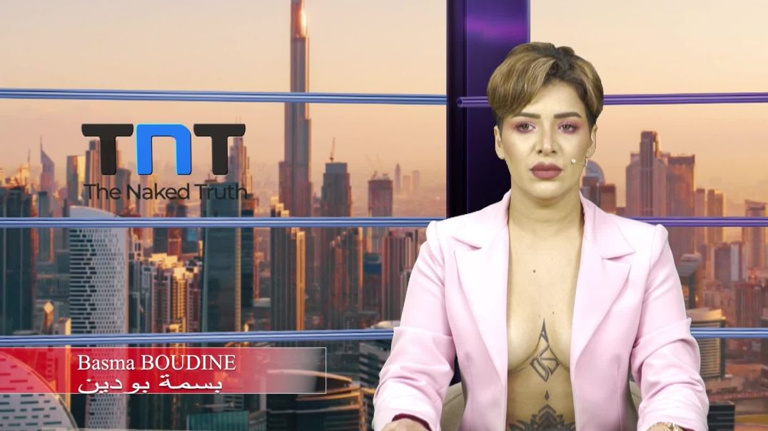 عملية أمنية واسعة في لندن بسبب مخاوف من مواجهات بين احتجاجات متنافسة