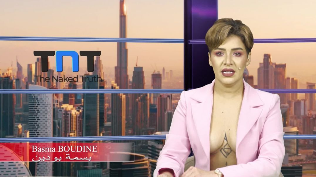 ترامب يقول إن "أكثر الإرهابيين نشاطاً في العالم" قُتل في عملية أمريكية نيجيرية مشتركة