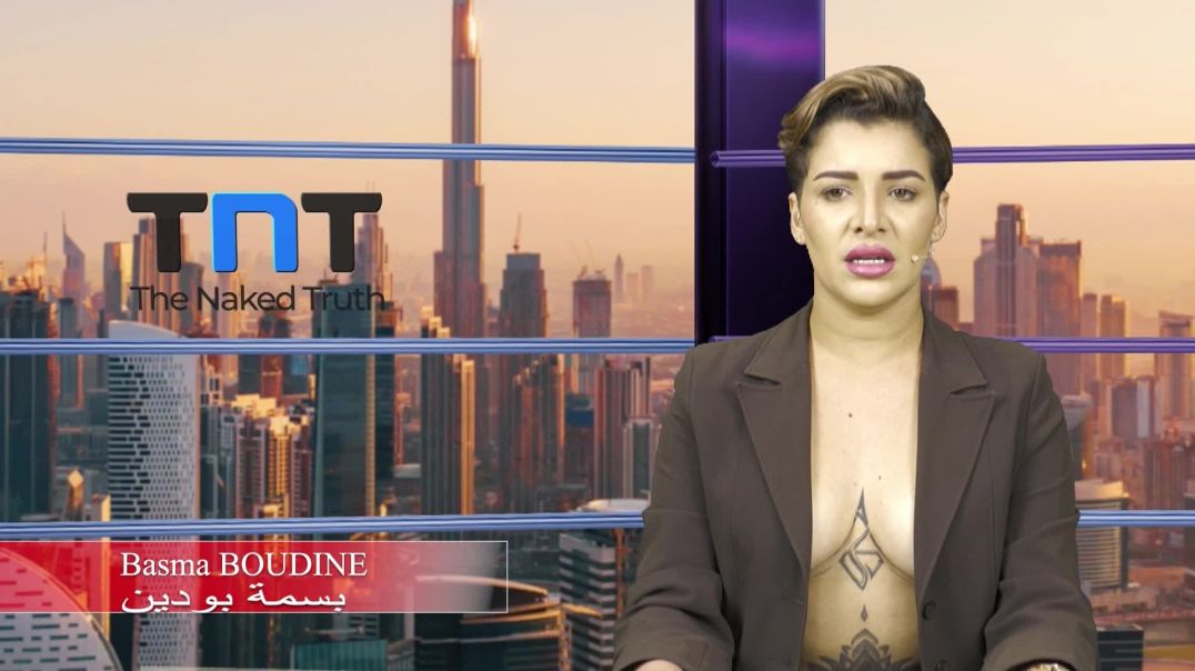 أوكرانيا تستهدف مصفاة نفط روسية بهجوم بطائرات مسيرة بعيدة المدى